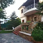 Tatil Evi Evi